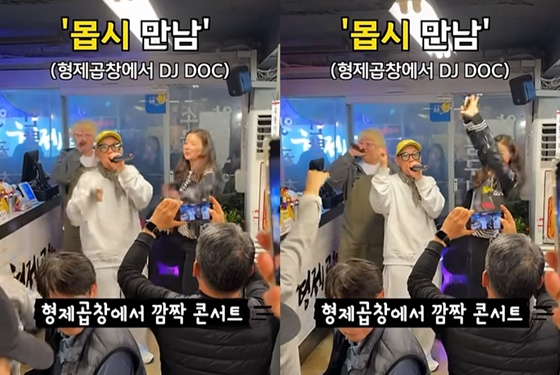 =在兄弟肥肠唱歌跳舞的郑在镕、李荷娜、金圭丽。