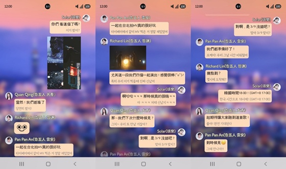 /photo courtesy of RBW