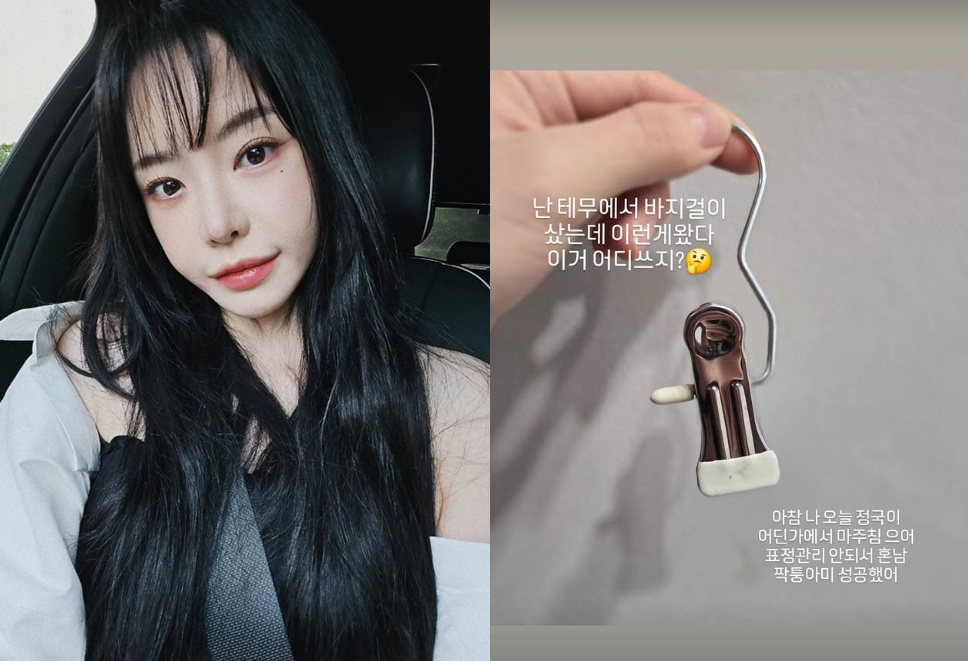 =照片=徐宥利照片墙。