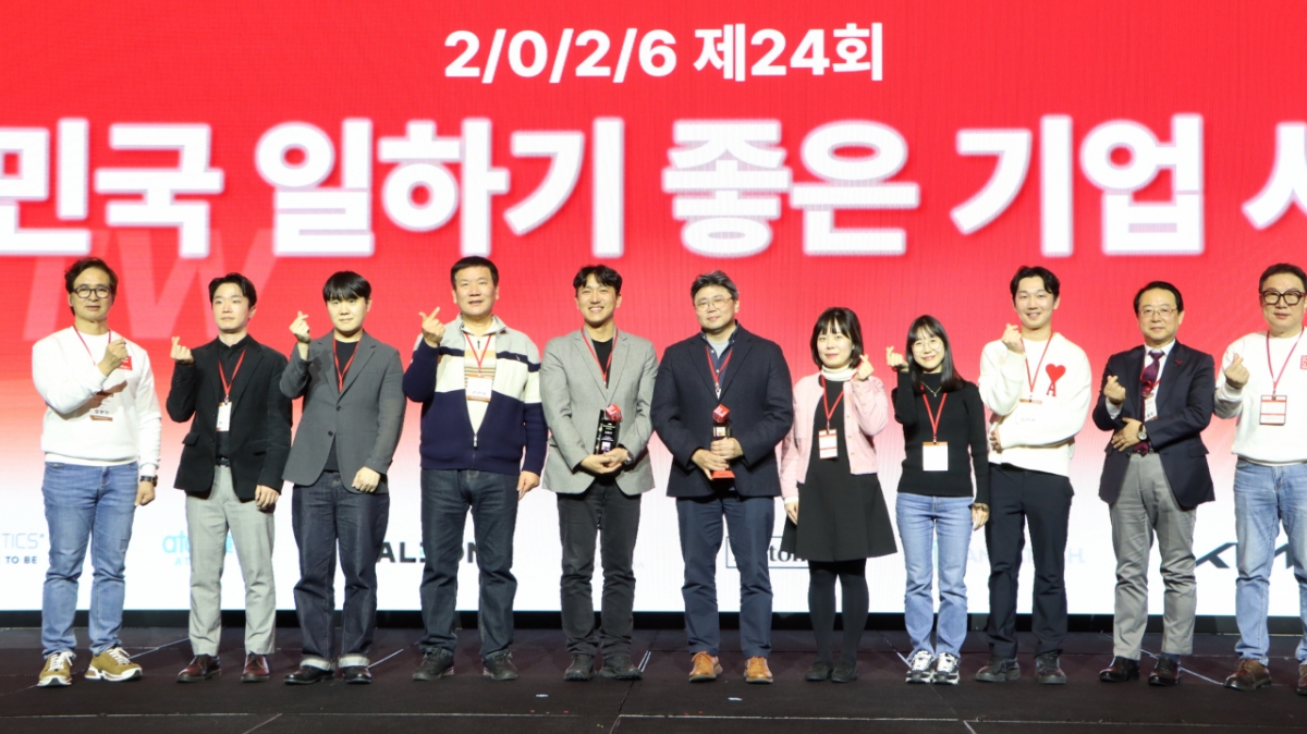 Kia to choose a good company to work for/photo courtesy of Kia =