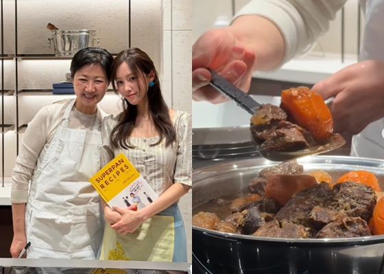 /Photo = Hyomin's personal account