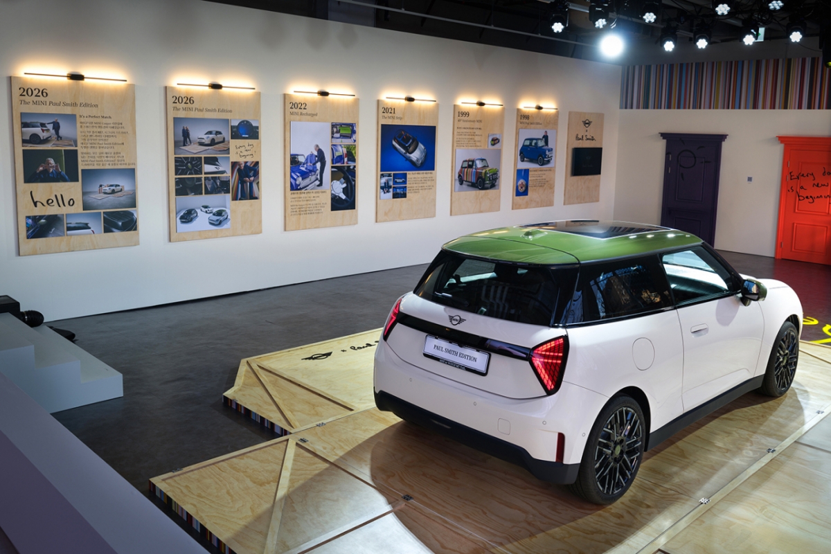 DIOR 迪奥 Electric MINI Cooper SE Paul Smith 限量版