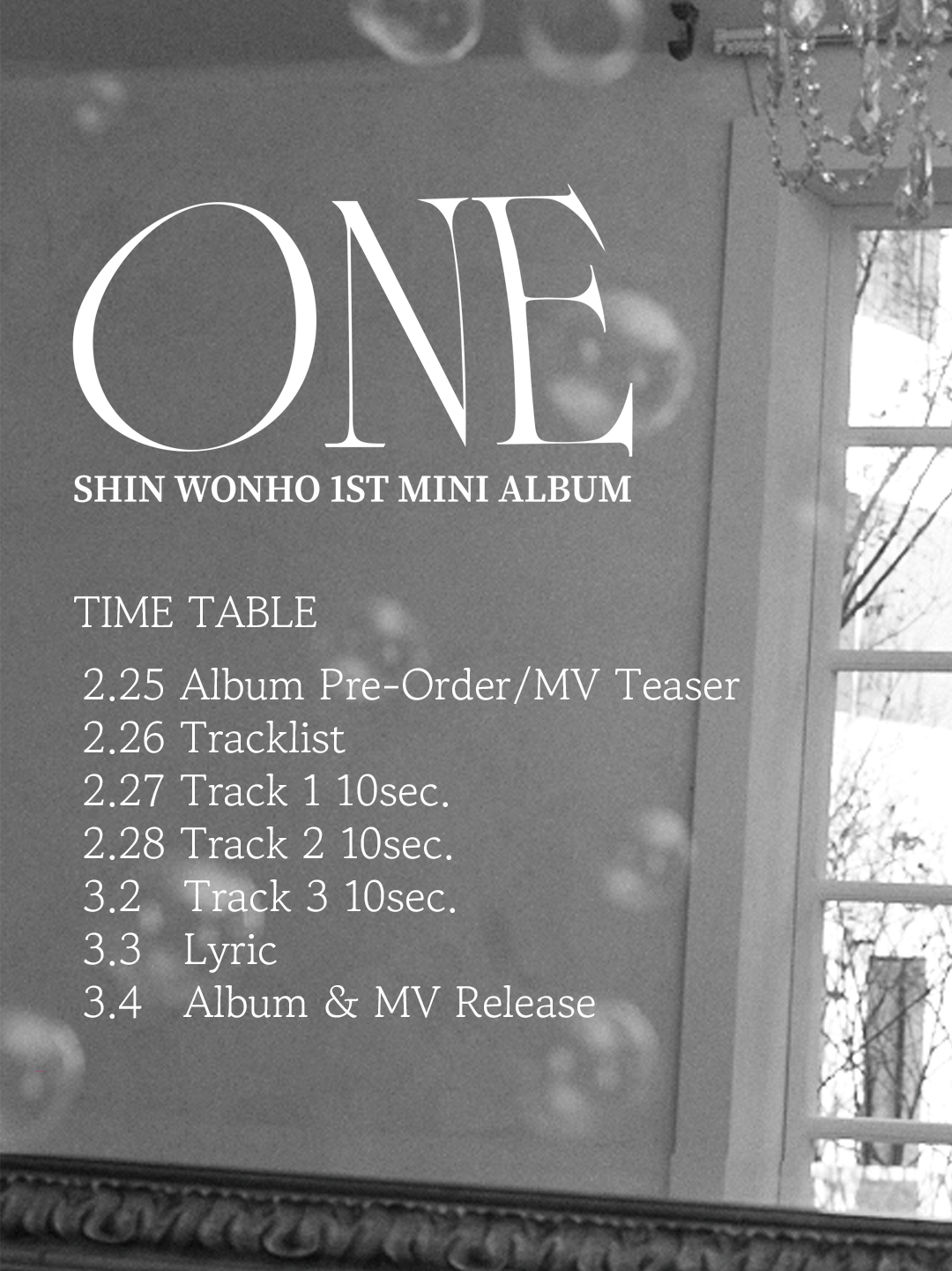 /Photo = Amuse Entertainment