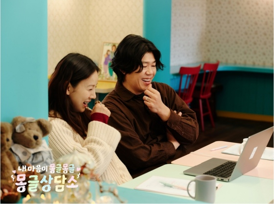 /Photo = SBS