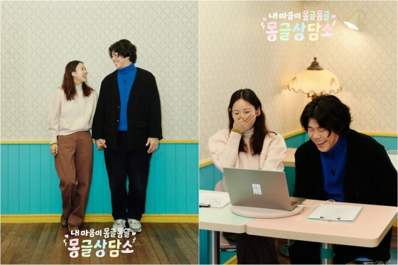 /Photo = SBS