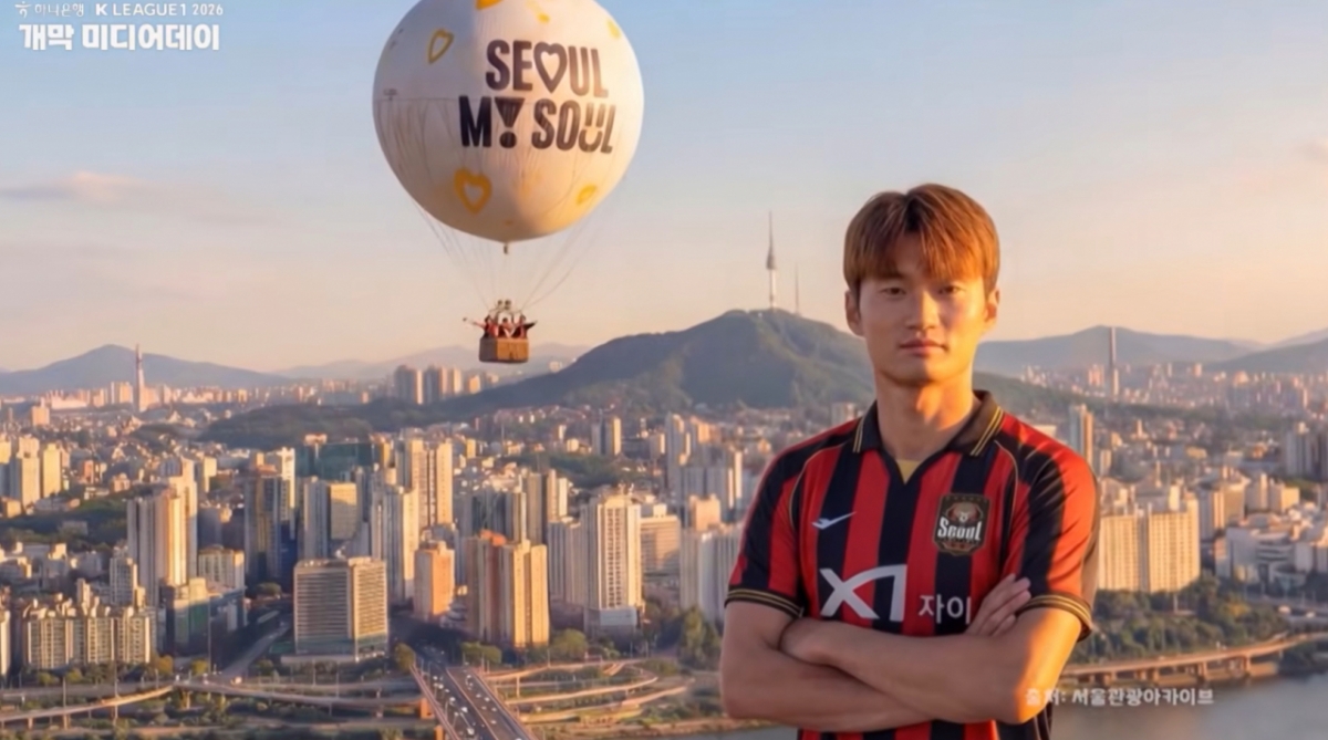 图为2026赛季K1联赛前奏视频中的FC首尔队和金镇洙。 =图为,k联赛的youtube截图。