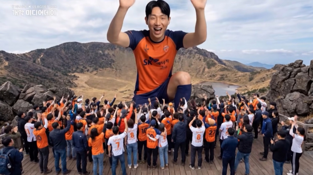 图为,2026赛季K1联赛前奏视频中的济州SK队。 =图为,k联赛的youtube截图。