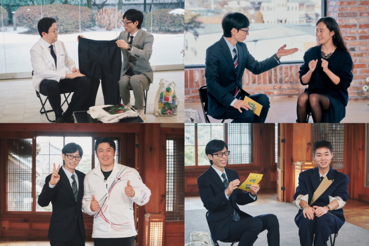 Photo =tvN YOU QUIZ on the Block