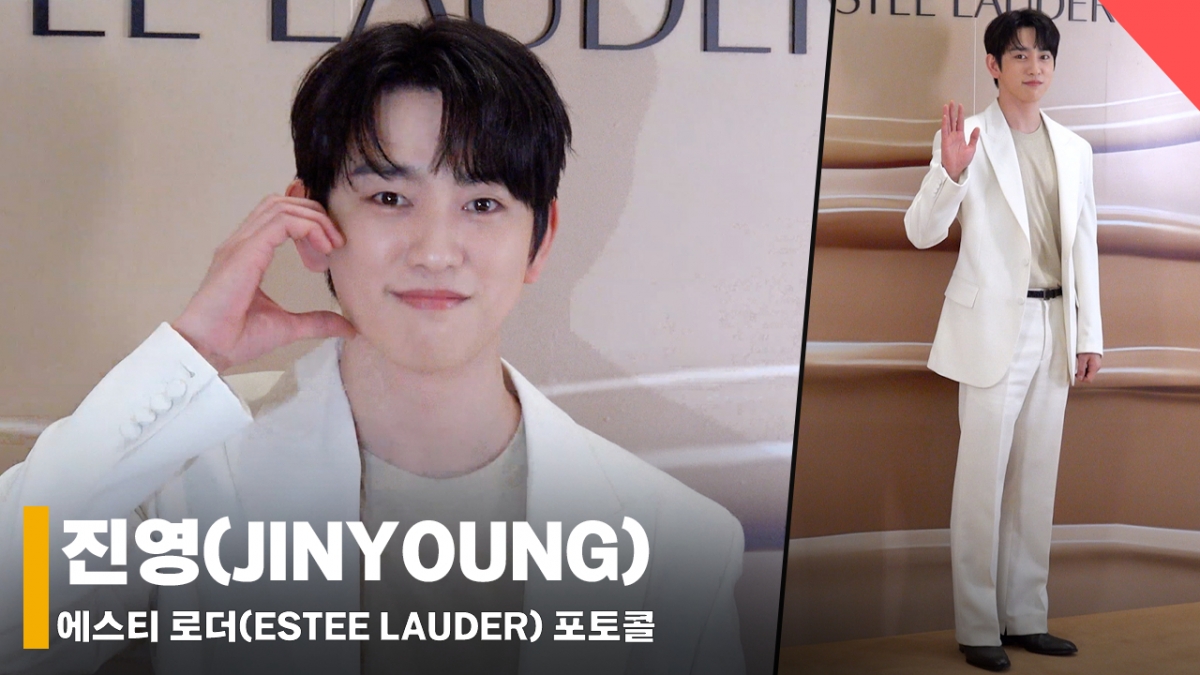 Actor Jinyoung / Photo = Reporter Jeon Si-yoon