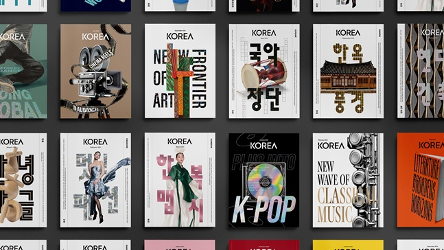 英文期刊《KOREA》。 =文体部。