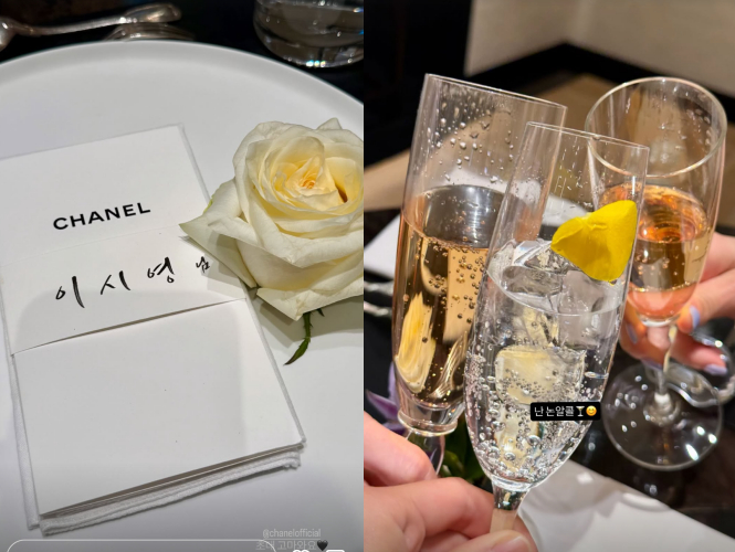 /Photo = Lee Si-young SNS