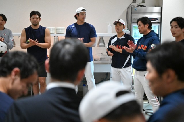 包括大谷在内的美国职业棒球大联盟选手加入后，日本棒球代表队正在举行欢迎会。 =日本棒球代表队官方网站。