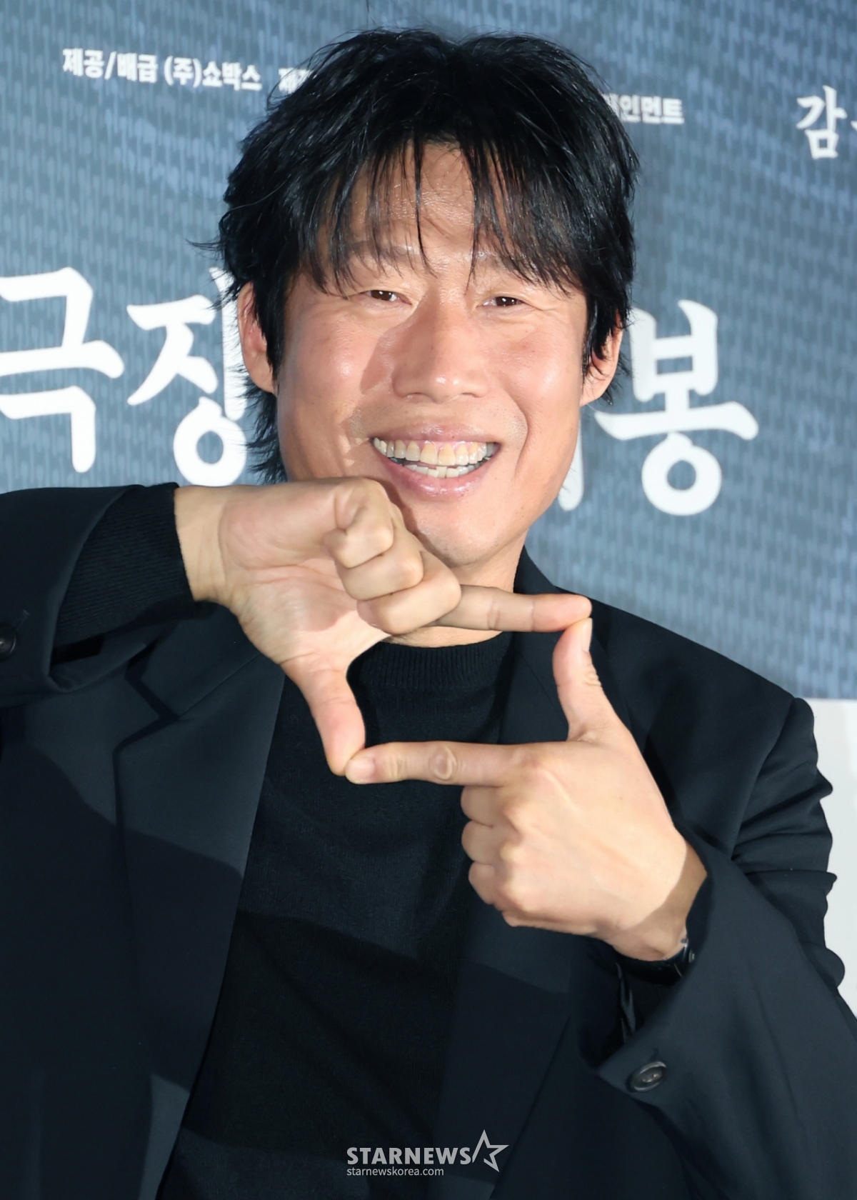 Actor Yoo Hae-jin answers questions at the press distribution preview and press conference of the movie "The Man Who Lives with the King" held at Megabox COEX in Gangnam-gu, Seoul on the afternoon of January 21, 2026.   /2026.01.21 / Photo = Lee Dong-hoon photoguy@