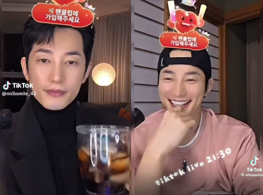 /Photo =Park Si-hoo TikTok