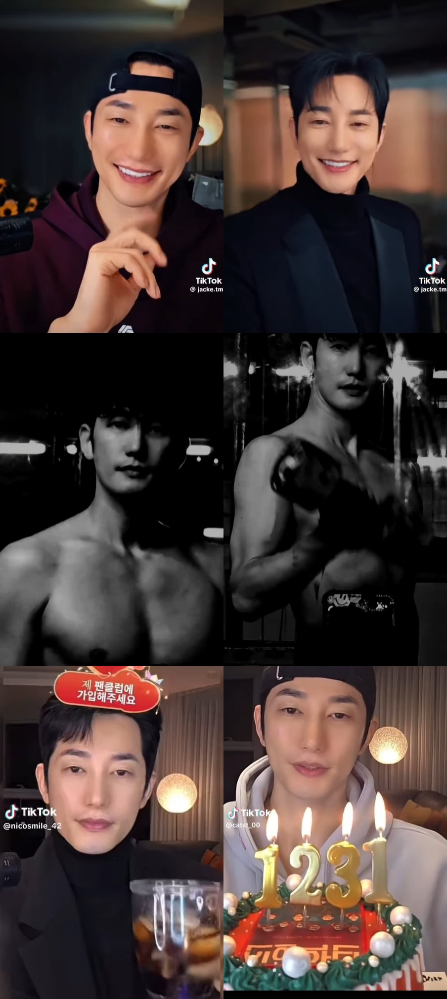 /Photo =Park Si-hoo TikTok