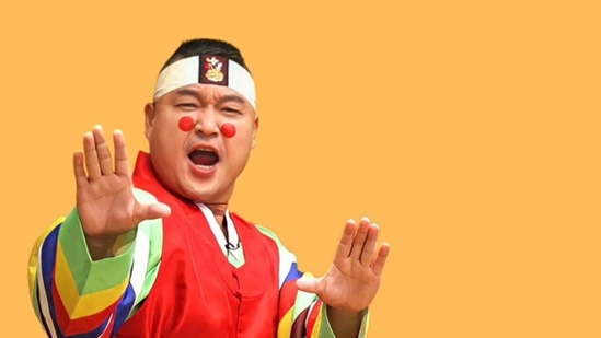 /Picture = 'The Knee Master'