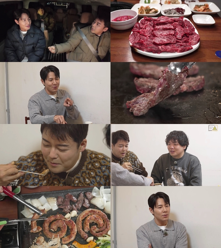 /Photo =MBN·Channel S