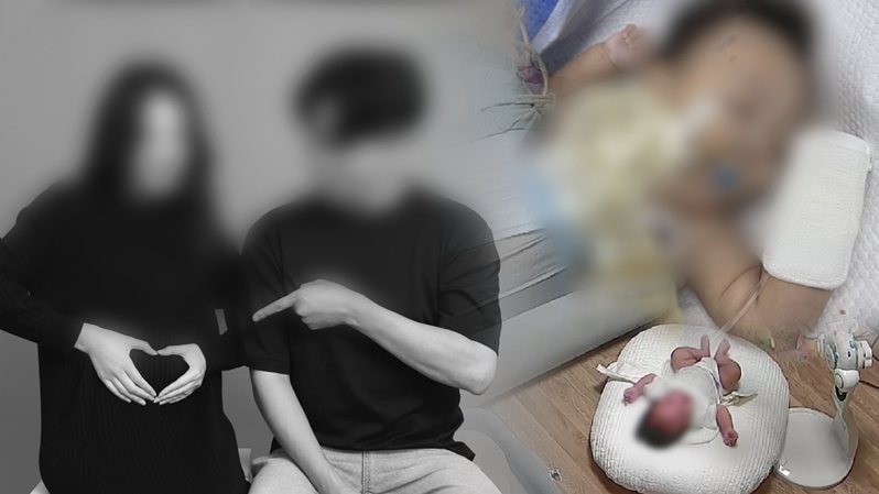 /Ảnh = The Its Know (SBS) 