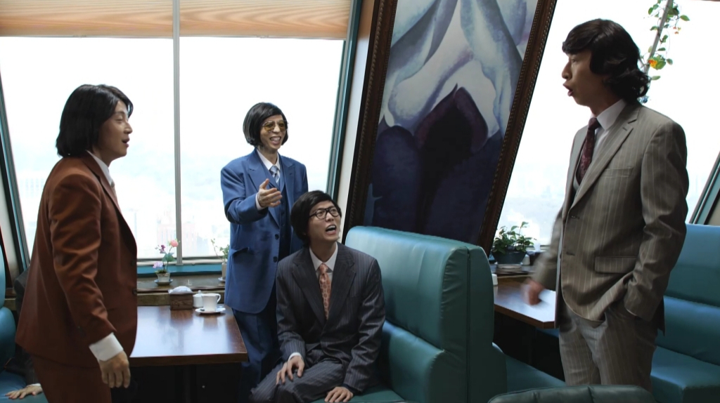 =照片제공MBC电视台提供"闲着干嘛呢？" 