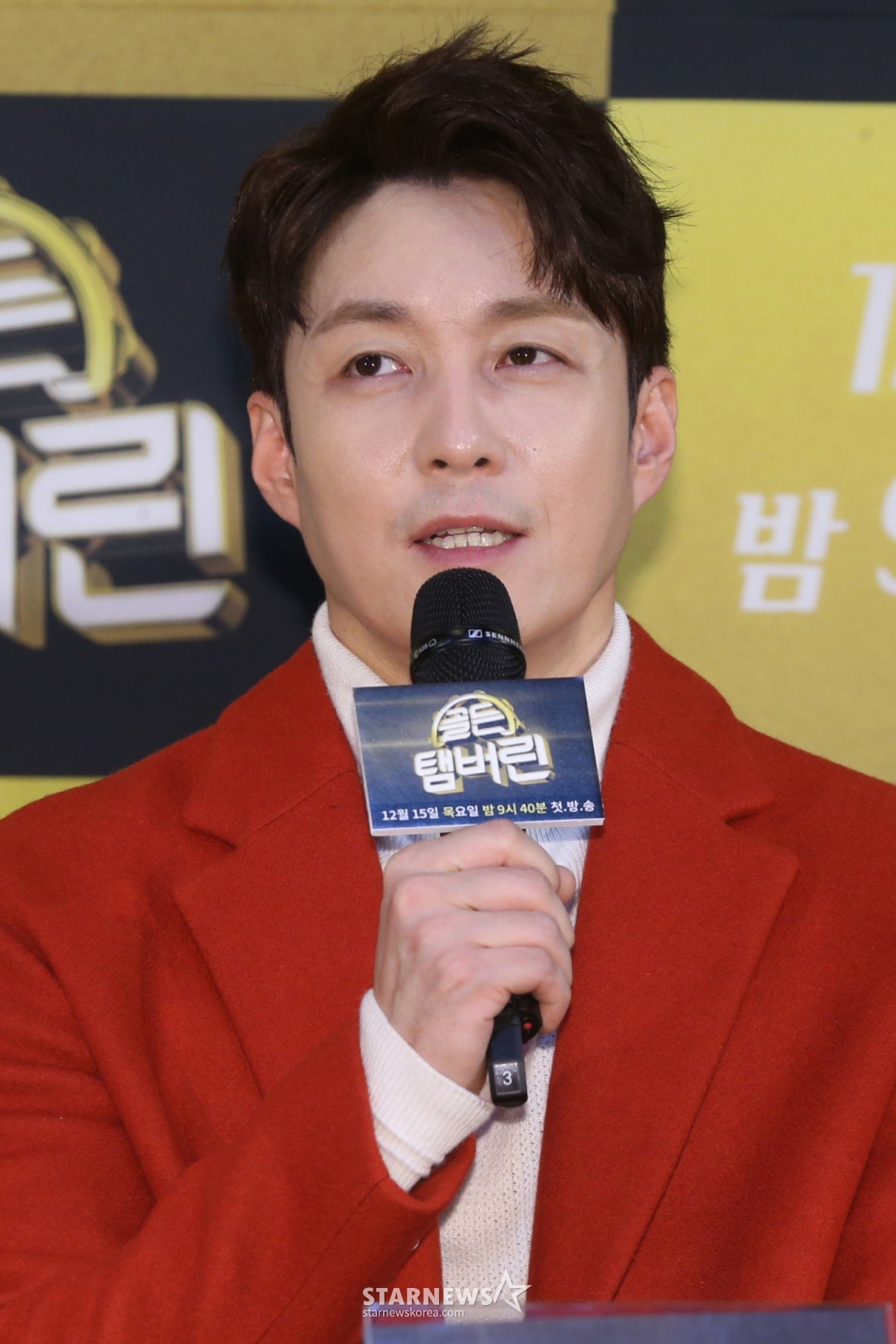 Shim Hyung-tak / Photo = Reporter Lee Ki-bum leekb@