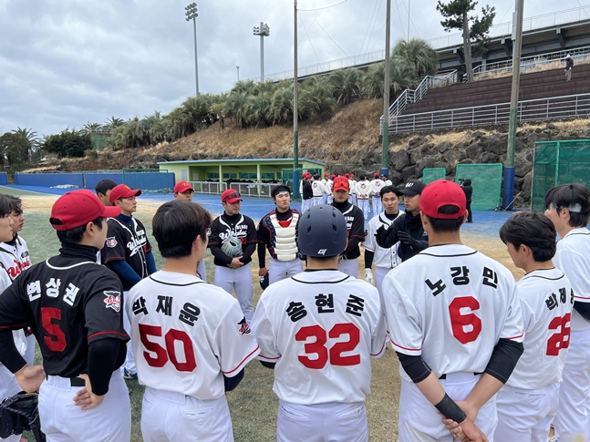 /Photo = Ulsan Wales