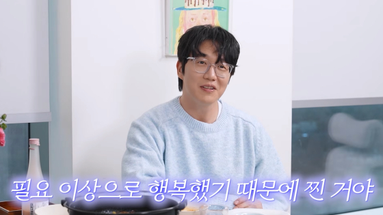 /Photo = Choi Hwa-jung YouTube