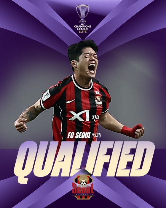 FC Seoul, which advanced to the round of 16 in the 2025-2026 AFC Champions League. /Photo = capture AFC SNS
