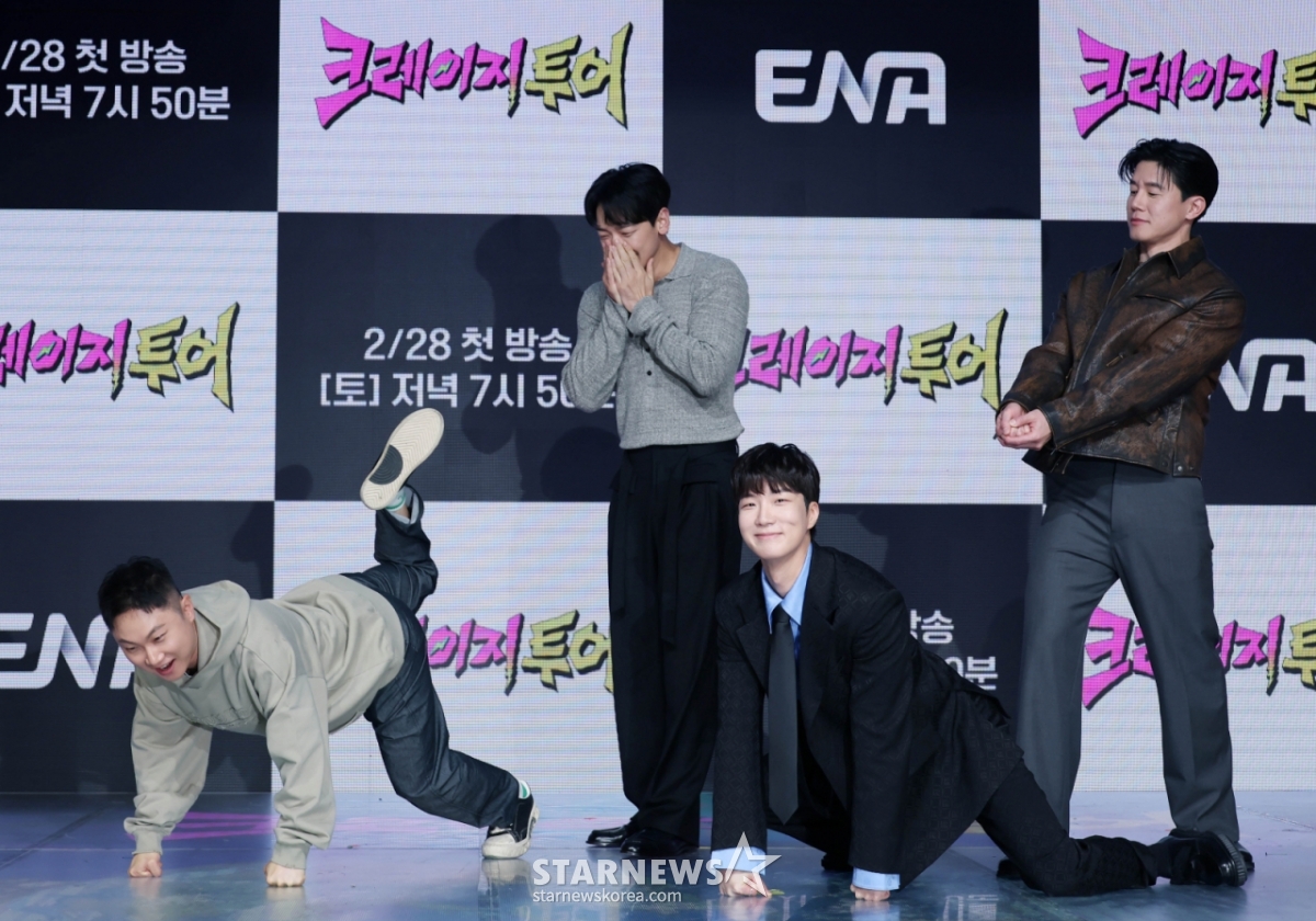 Pani Bottle, Rain, Lee Seung-hoon and Kim Moo-yeol pose at the production presentation of the ENA entertainment "Crazy Tour" held at the Shocking K-pop Center in Sangam-dong, Mapo-gu, Seoul on the afternoon of the 27th. Crazy Tour, a travel entertainment show that goes to find exotic activities and challenges hidden around the world, will premiere on the 28th. /2026.02.27 / Photo = Lee Dong-hoon photoguy@