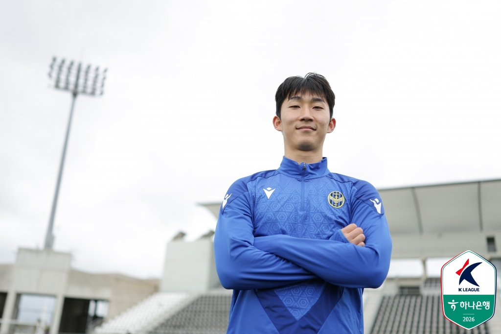 他就是仁川联合队的金建熙。 =图为，韩国职业足球联盟提供。