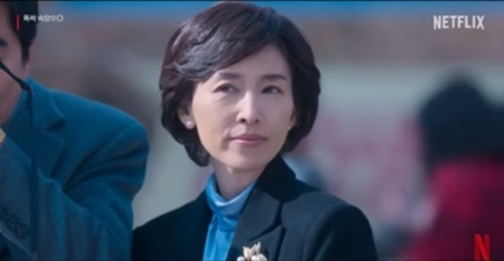 The late Kang Myung-joo / Photo courtesy = Netflix