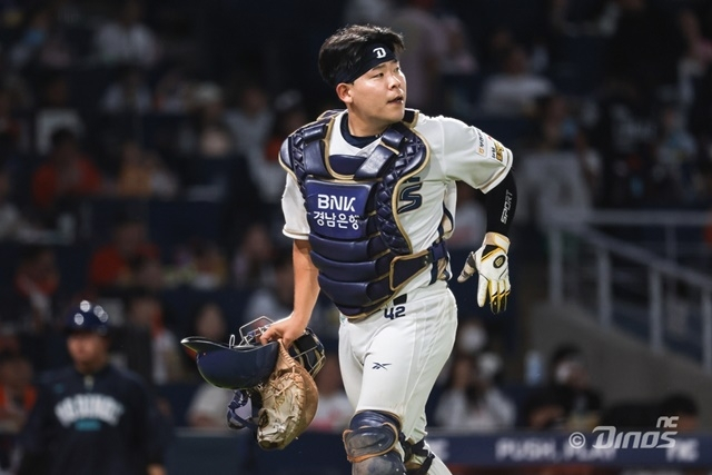 NC catcher Kim Jung-ho. /Photo = Courtesy of NC Dinos
