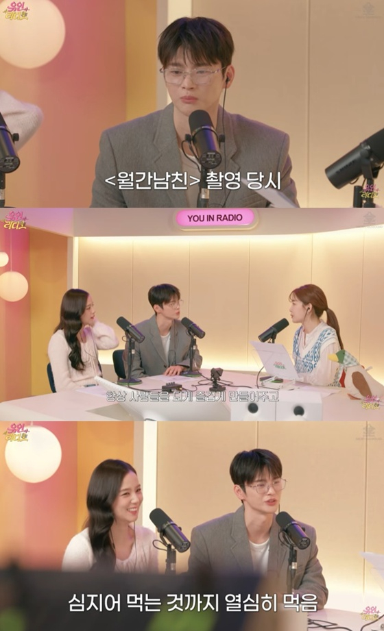 =照片=youtube频道"有人广播"截图。