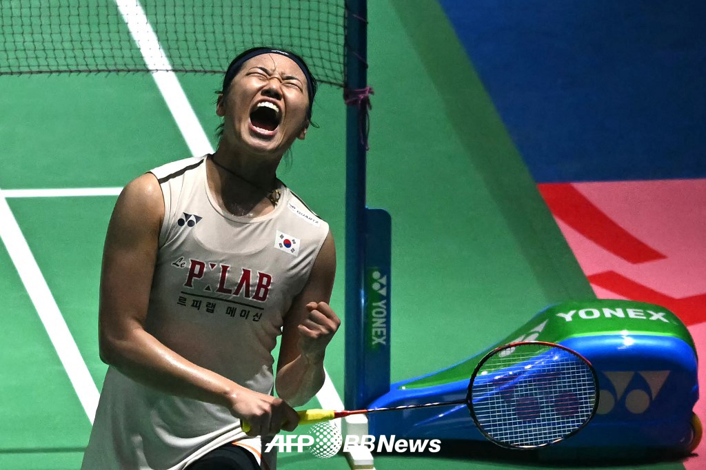 Ahn Se-young. /AFPBBNews=News1