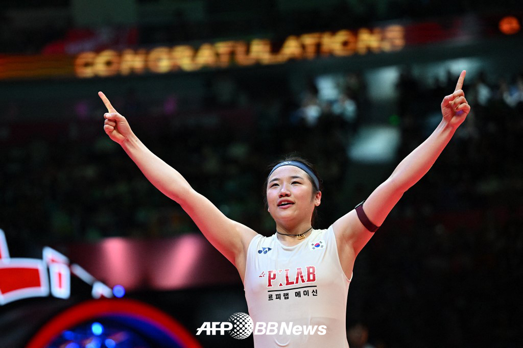 Ahn Se-young. /AFPBBNews=News1