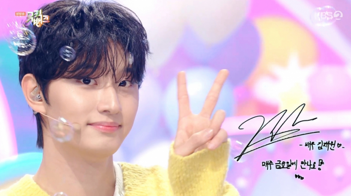 =照片:KBS 2TV《音乐银行》