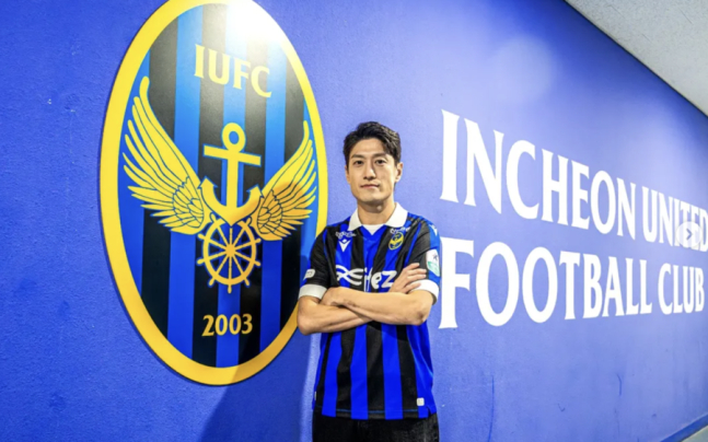 他就是仁川联队中场李青龙。 =图为，韩国职业足球联盟提供。