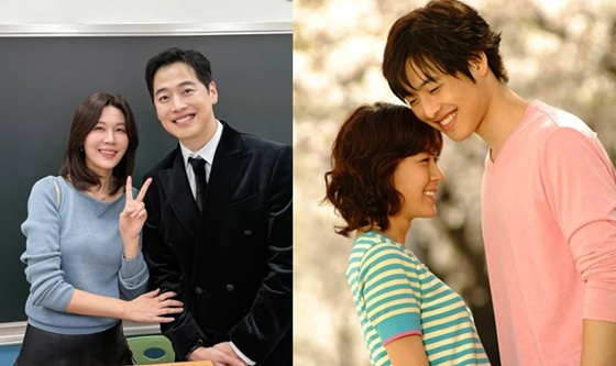 Kim Haneul, Kim Jae Won / Photo = Kim Haneul SNS, MBC 'Romance' homepage