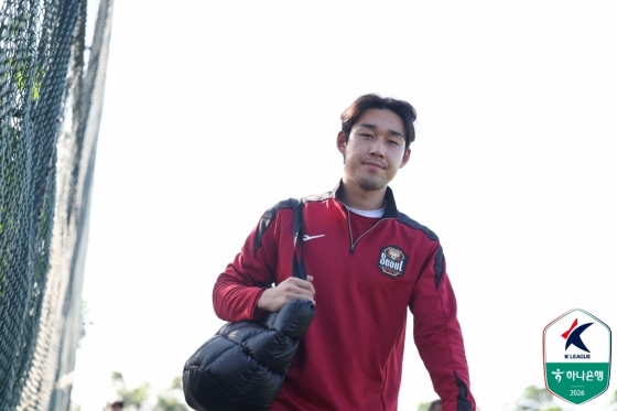FC Seoul striker Song Min-gyu. /Photo = Courtesy of the Korea Professional Football League