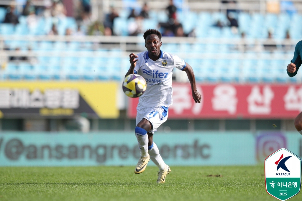 Incheon United striker Gersault. /Photo = Courtesy of the Korea Professional Football League