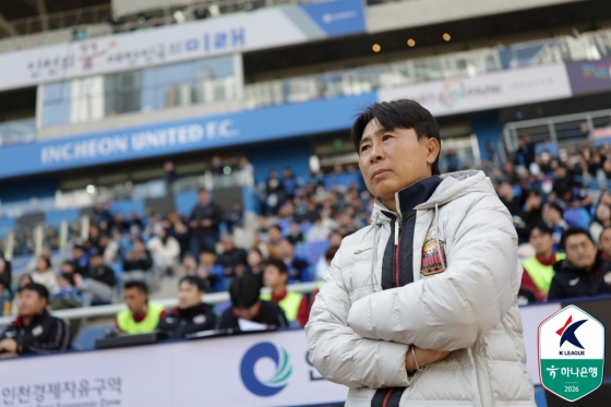 Kim Ki-dong, head coach of FC Seoul. /Photo = Courtesy of the Korea Professional Football League