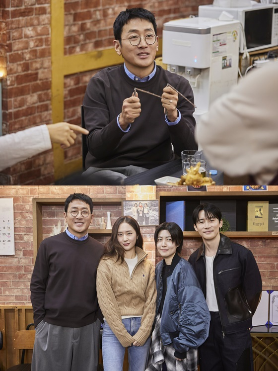 /Photo = Coupang Play