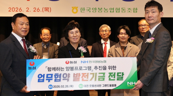 /Photo provided = Nongshim