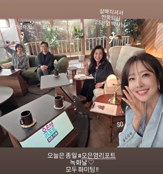 /写真=ソ·ユジンSNS