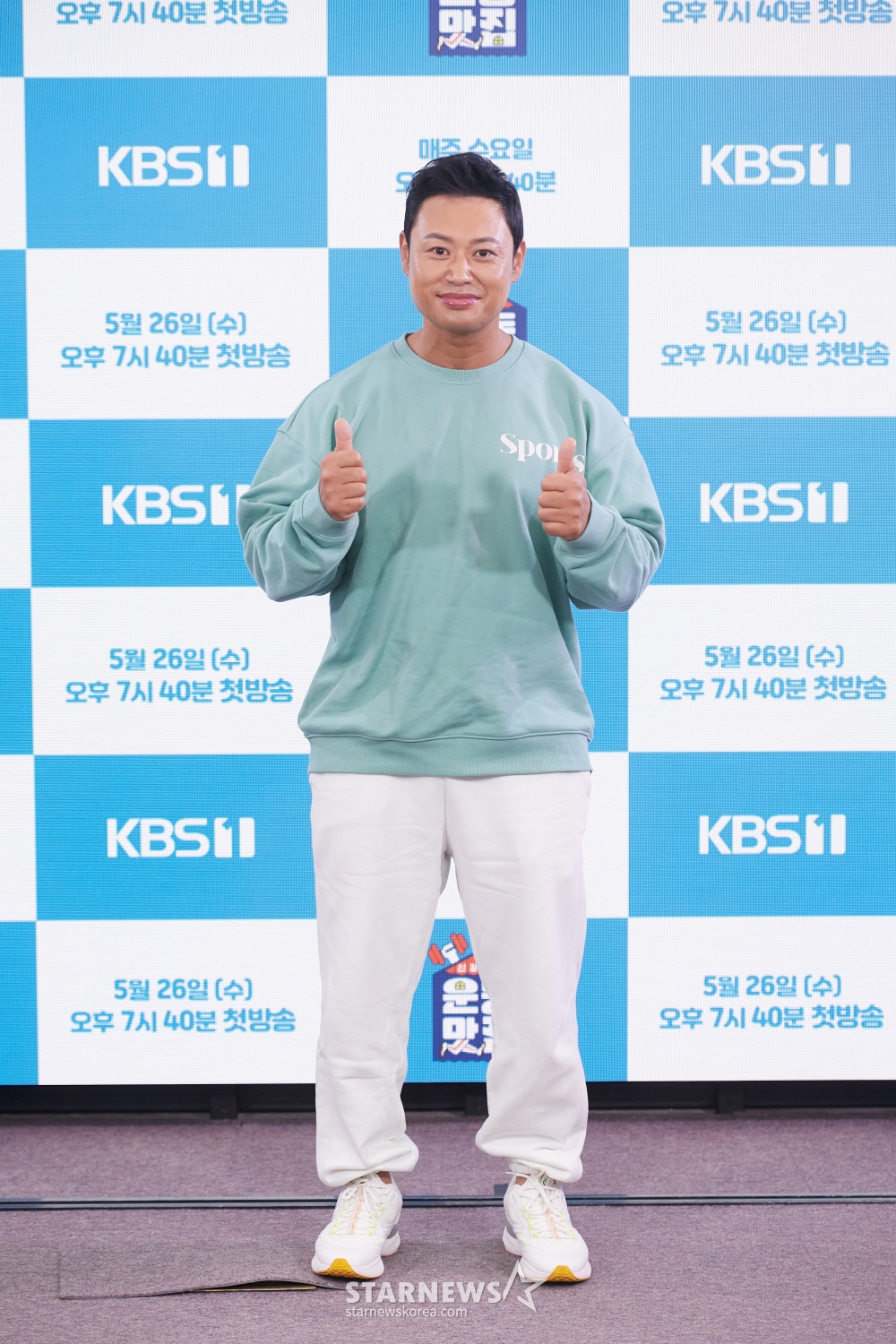 ヤン·チスン/写真提供=KBS