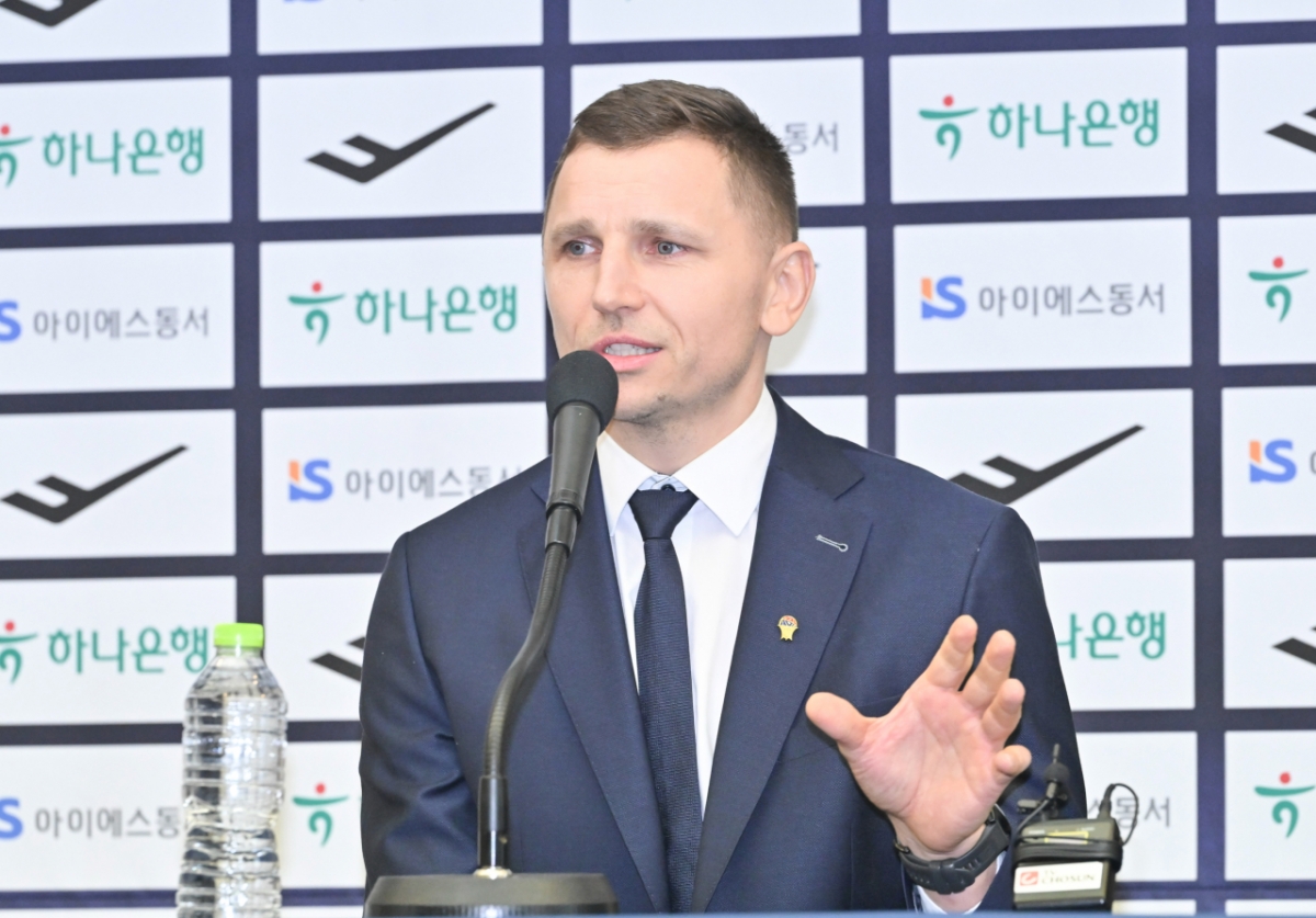 Directed by Nicole Rice Majuls. /Photo = Courtesy of the Korea Basketball Association