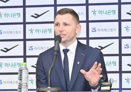 Directed by Nicole Rice Majuls. /Photo = Courtesy of the Korea Basketball Association