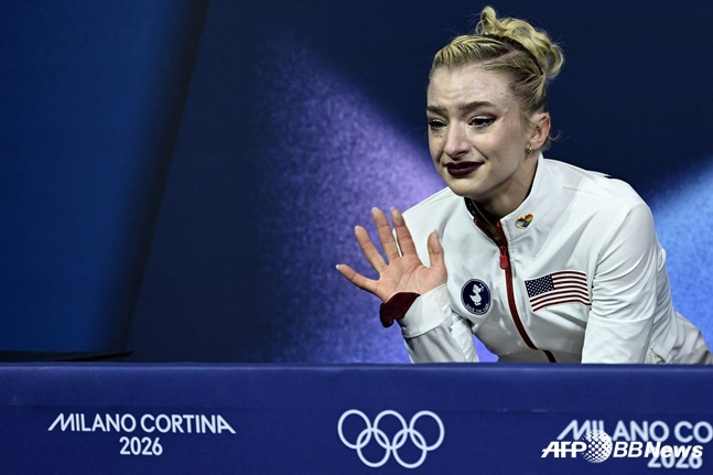 Amber Glenn, American figure star. /AFPBBNews=News1