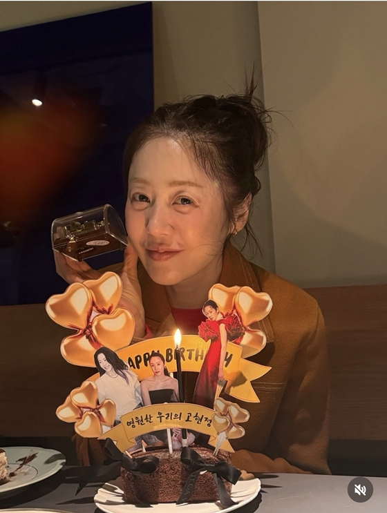 /Photo = Actor Ko Hyun-jung on Instagram