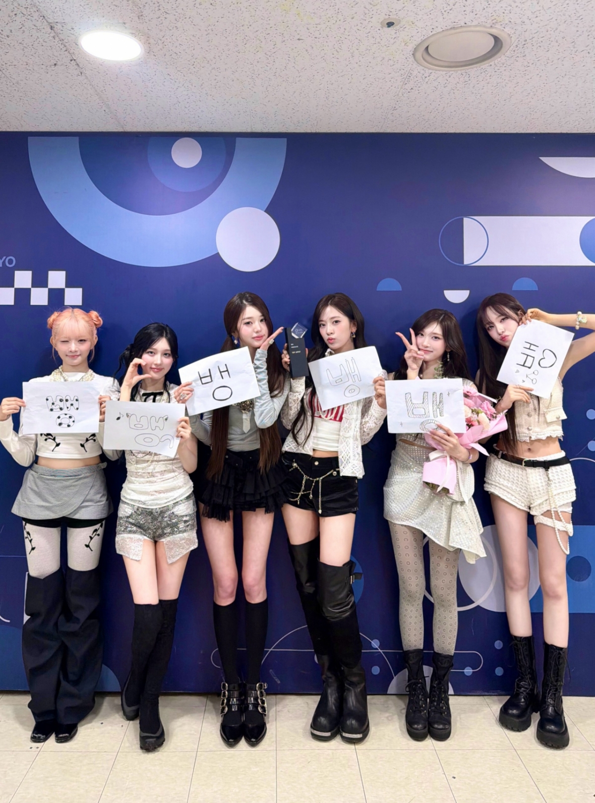 =照片=starship娱乐公司。