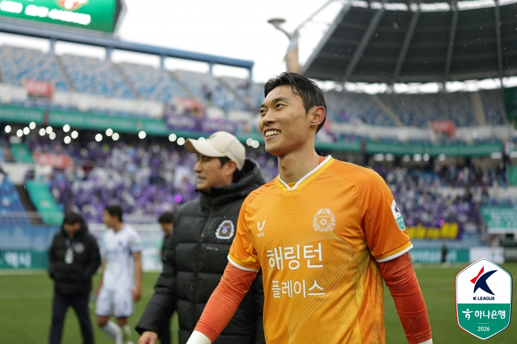 FC Anyang goalkeeper Kim Jung-hoon. /Photo = Courtesy of the Korea Professional Football League